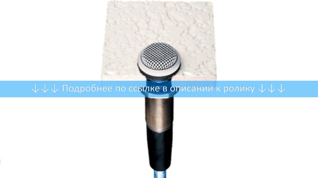 Audio Technica ES947W