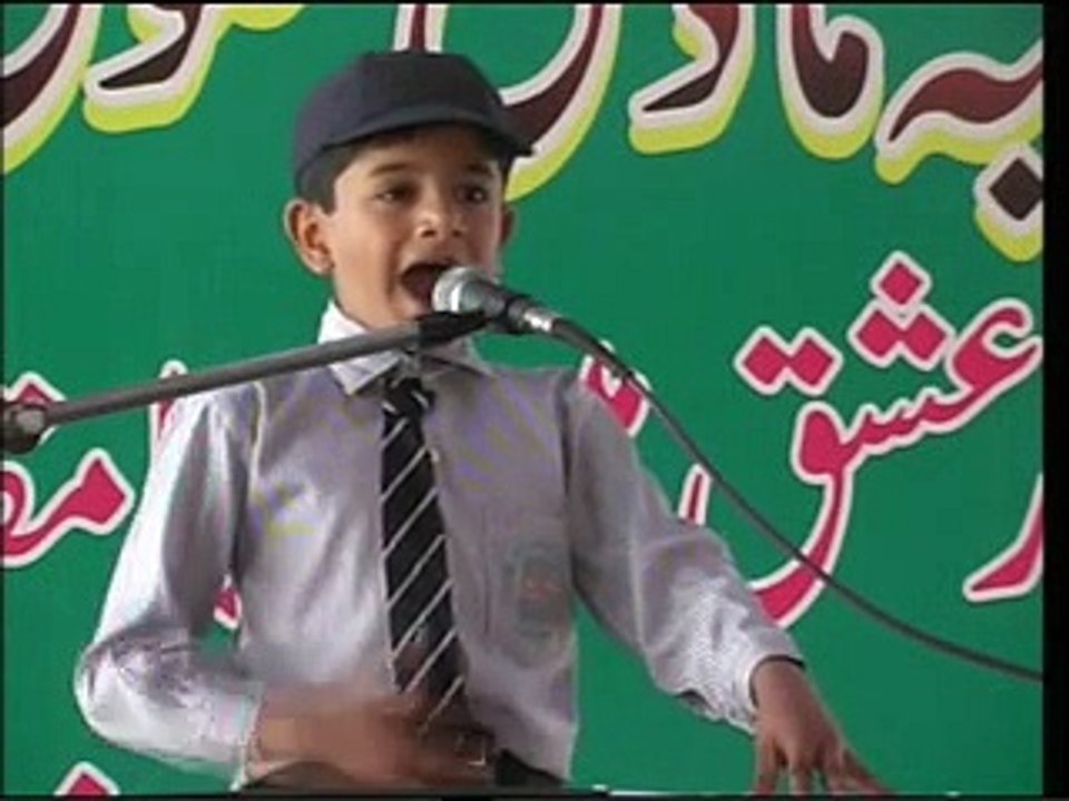 Iqbal Day-2014.. English Speech..Qurtuba Model School Trag (Mianwali)