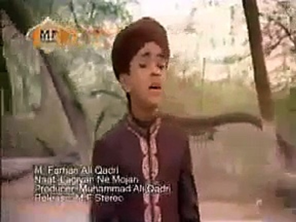 Lagiyan Ne Maujaan | Farhan Ali Qadri | New Naat