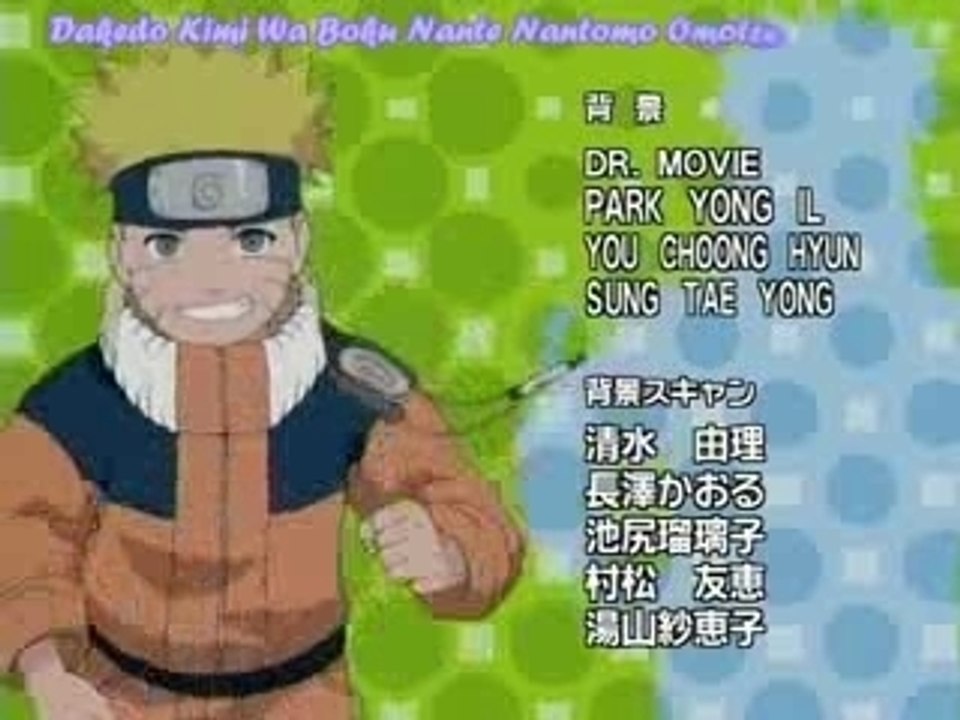 End8 naruto