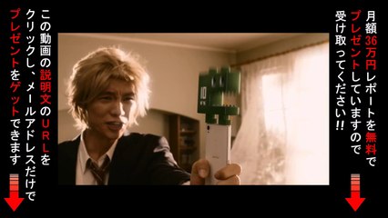 福士蒼汰が衝撃告白!ギャル男だった!?,杉咲花,,松岡修造,柳原可奈子 KDDI au CM データギフト/もしも家族だったら篇。30秒版