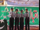 Iqbal Day-2014.. Ye Payaam De Rahi hai.....Qurtuba Model School Trag (Mianwali)