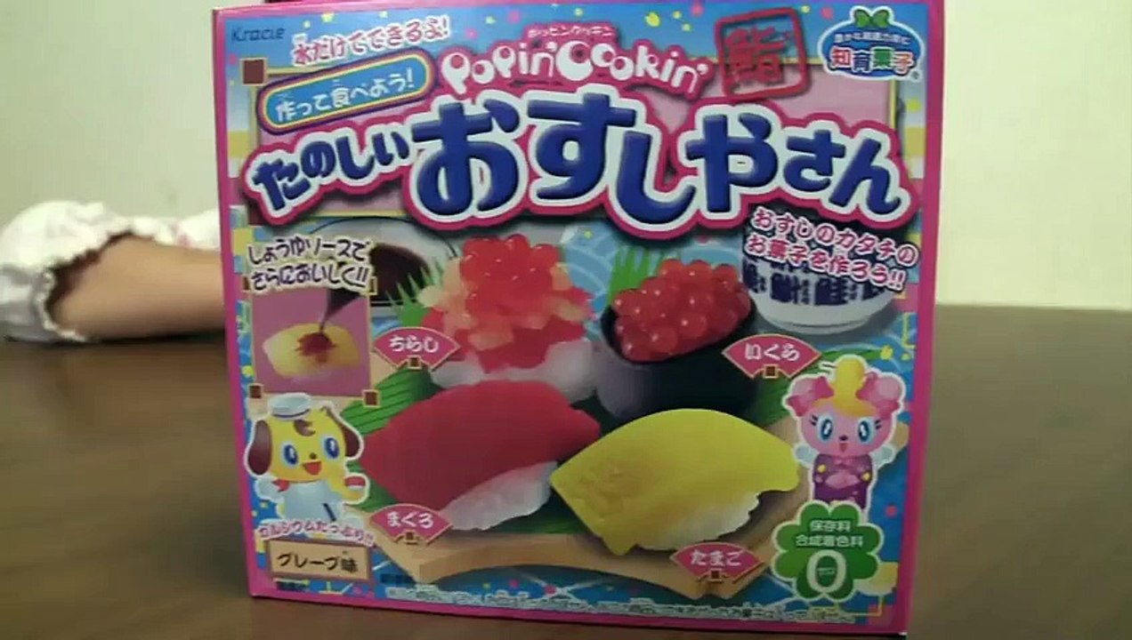 Kracie popin' cookin たのしいおすしやさん Sushi shaped candy kit