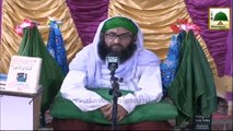 Ijtima e Zikr o Naat Ep#212 Part-1