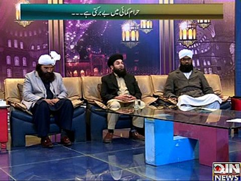 Deen-e-Hayat (ilam,Marfat,Aulad or izat bhe Rizaq Barhate he) 25 December 2014