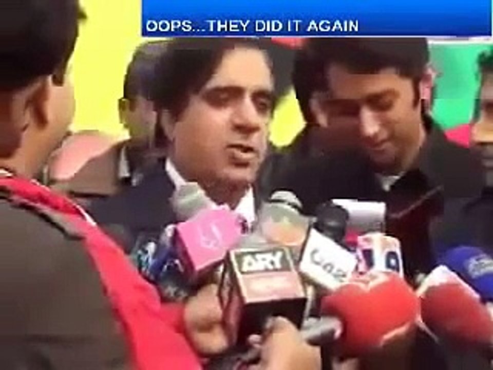 ---Pakistani Politicians funny moments Compilation Video New Funny Clips Pakistani 2013