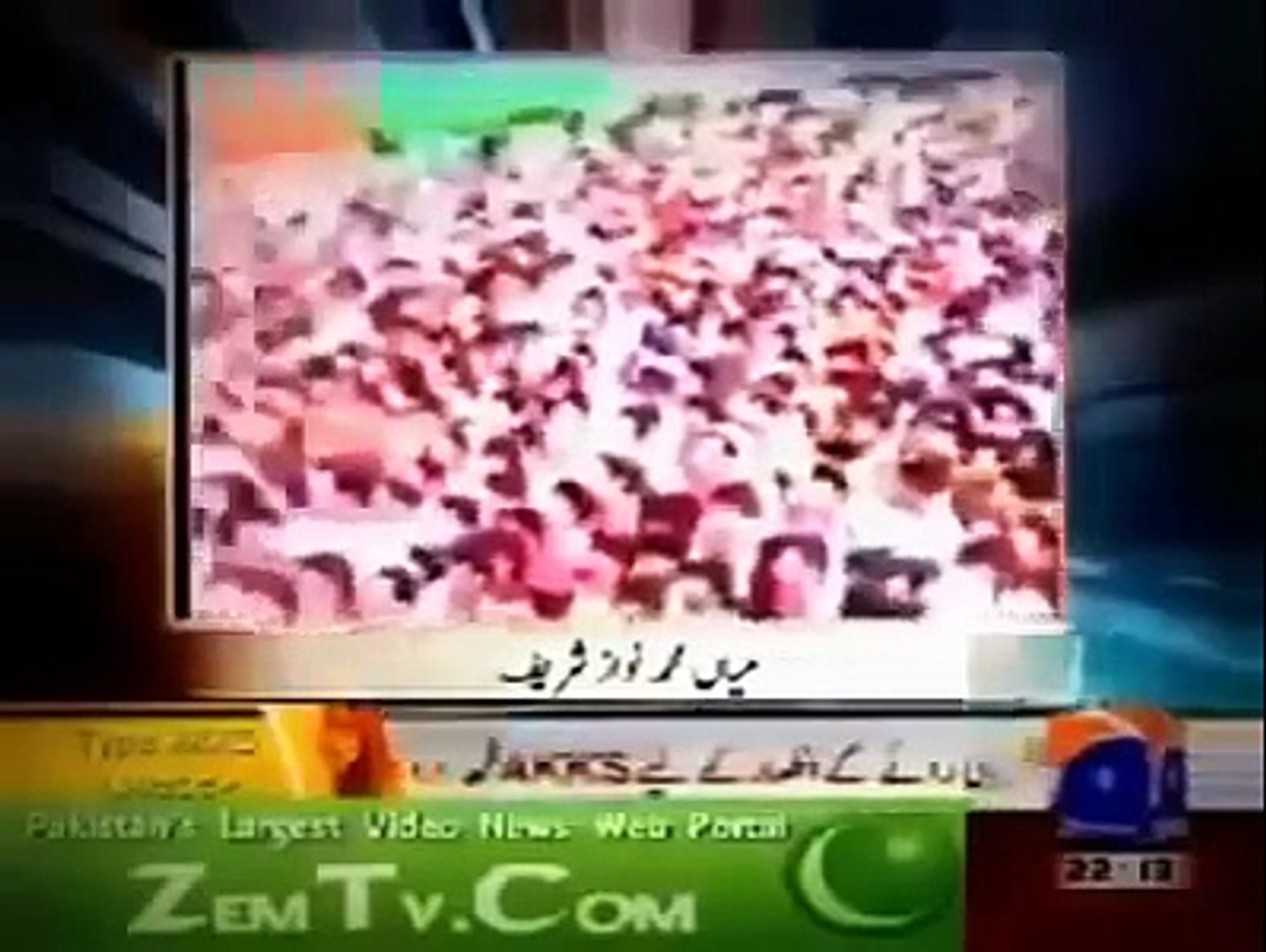 Pakistani Politicians Scandal - Pakistani Politicians Fightin