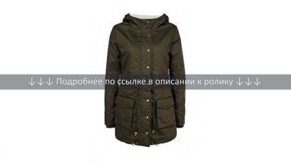 Vila Vila VI004EWBWD22