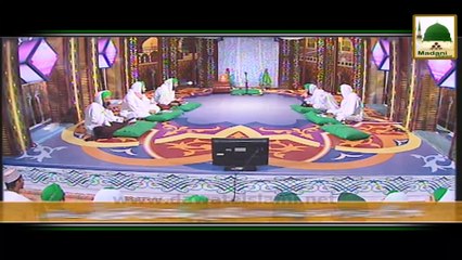 Hamd - Tu Hi Malik Behrobar Hai