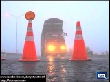 Dunya News-Fog in Punjab: Motorway closed, Lahore airport shut down