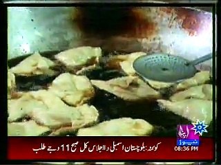 sarai alamgir arshad sina report barsh