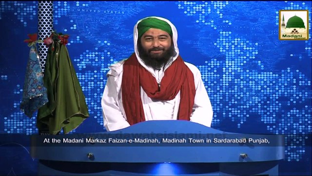 News Clip-25 Nov - Majlis-e-Faizan-e-Madina Sardarabad Pakistan Ka Traffic Qawaneen Kay Hawalay Say Madani Halqa