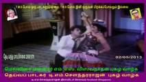 Thedi vantha mappillai2