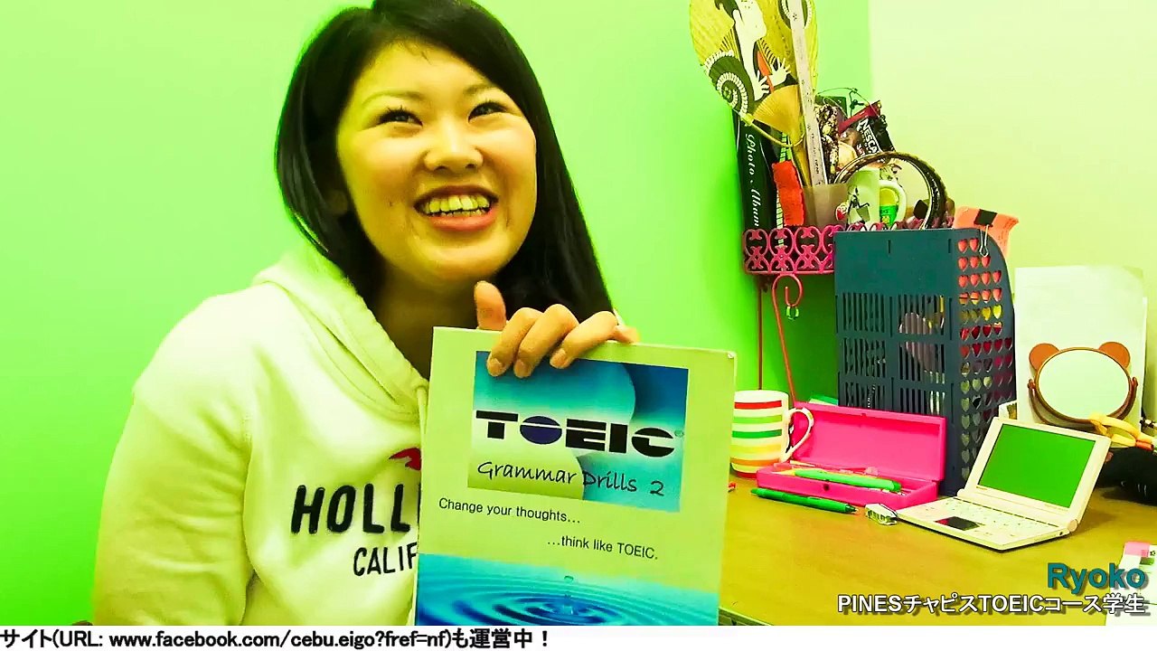 バギオPINES Chapis校のTOEIC,TOEFL,IELTS英語授業。英語上級者向けのフィリピン語学学校