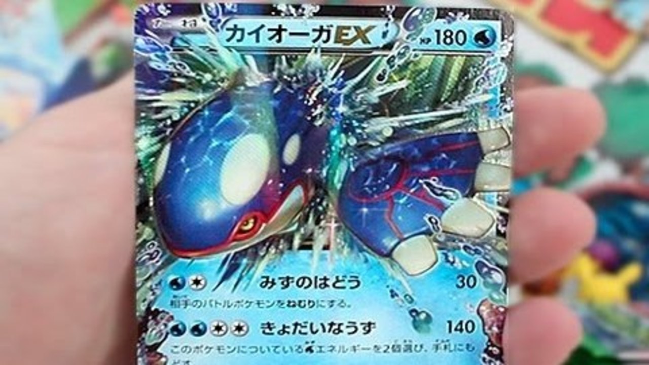 Opening A Pokemon Tidal Storm Booster Box! Part 2