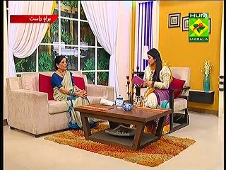 Herbal tea, zubaida aapa ke totke