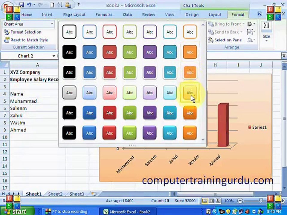 MS Excel 2007 - Tutorial - Part 6