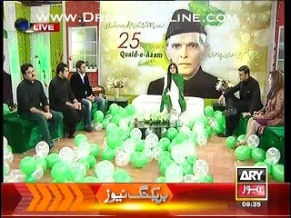 The Morning Show With Sanam – 25th December 2014 Full Part