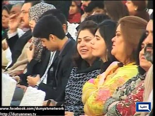 Dunya News - Guard Changing Ceremony at Mazar e Quaid