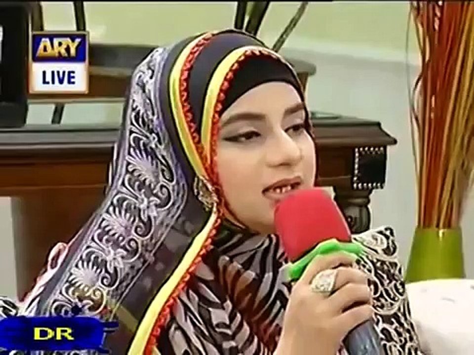Naat By Hooria
