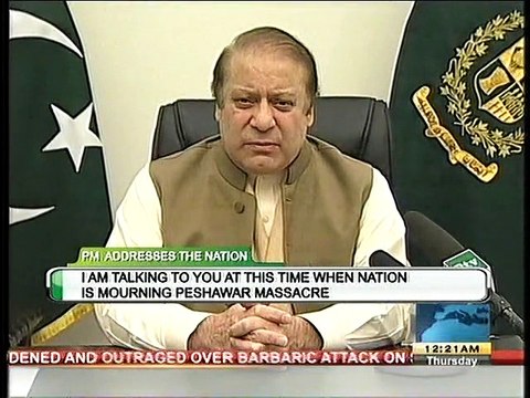 PM Nawaz sharif Addresses the nation