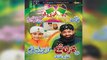 Imran Shaikh Attari New Naat Album Of 2015 Rabi-ul-Awal Mere Aaqa ki Aamad Ka Chand Nazar Aagaya Yeh Eid Hamari Hai