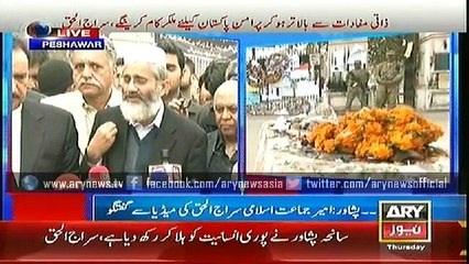 Headlines - 1300 - Thursday - 25 - Dec - 2014