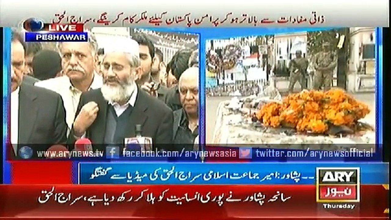 Headlines - 1300 - Thursday - 25 - Dec - 2014