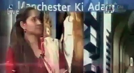 Message of moulana tariq jameel to nation