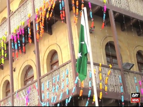 Birth Place of Quaid-e-Azam Muhammad Ali Jinnah