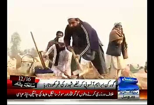 Even Gravedigger Wept As He Buried Martyrs Of Peshawar Attack