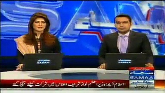Samaa News Headlines Today December 24, 2014 Latest News Updates Pakistan 24-12-2014