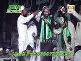 Hasilpur Mehfil E Naat - Shakeel Ashraf - Naat Online - New Video 2014