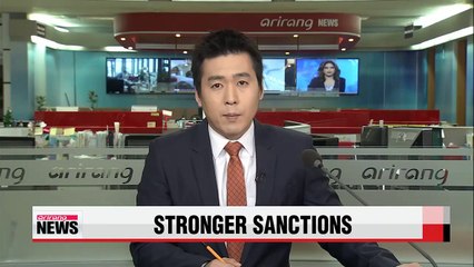 U.S. Senate introduce N. Korea sanctions act