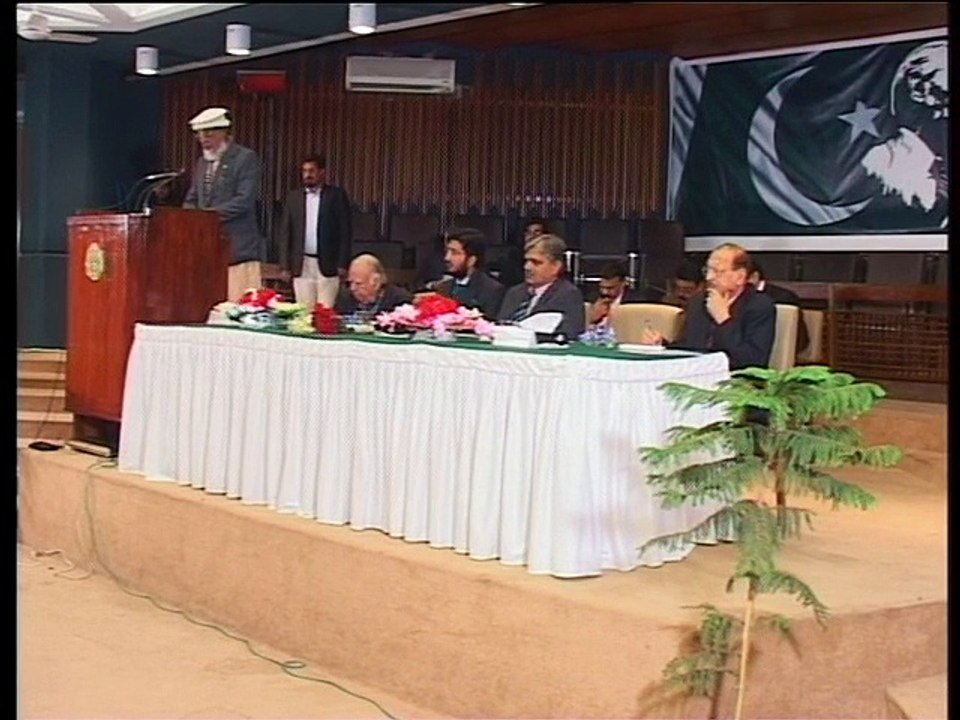 Seminar "Current Challenges of Pakistan & Vision of Quaid-e-Azam"