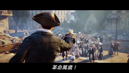 Assassin Creed Unity Napoleon project Widow Extended Cinematic Story trailer