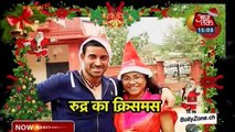 TV Sitaaron Sang Christmas Celebration!! - Yeh Hai Mohabbatein - 25th Dec 2014