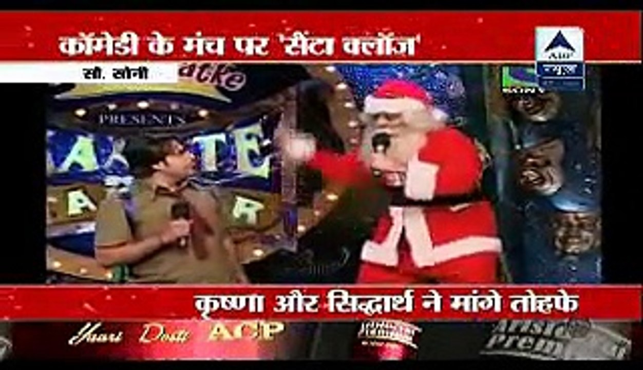 Fatafat Express 25th December 2014 Comedians Ne Manaya Merry Christmas www.apnicommunity.com