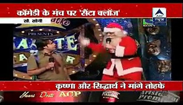 Fatafat Express 25th December 2014 Comedians Ne Manaya Merry Christmas apnicommunity.com