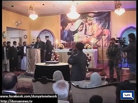 Dunya News - President Mamnoon Hussain visits Quaid’s Ziarat Residency