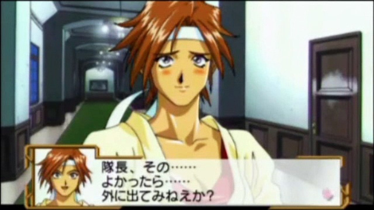 Sakura Taisen 2-Kanna Christmas Date