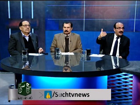 Sanitor Kamil Ali Agha. (Why Military courts not been established)