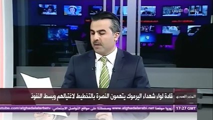 المنبر السوري (23-12-2014)- مواجهات طاحنة بين المعارضة المسلحة ومسلحين أجانب موالين للنظام