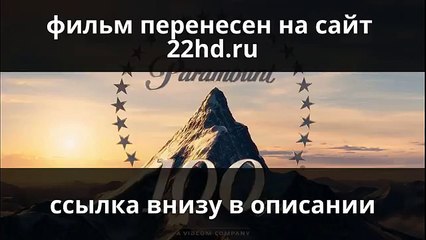 J Вальс для Моники смотреть онлайн полный фильм 2014 hd -^3m^-