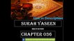 Surah Yaseen With Urdu Translation - Heart Touching Quran Surah