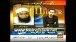 Maulana tariq Jameel message on rabi ul awwal