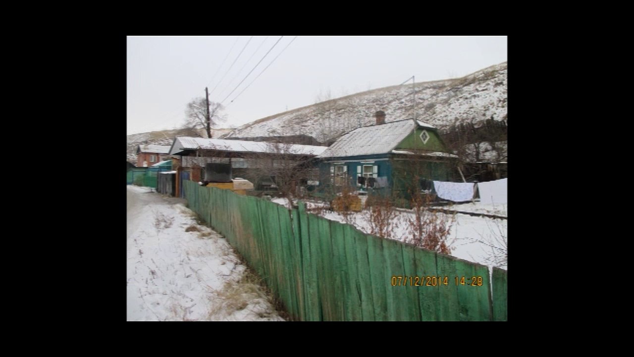 Река Кача