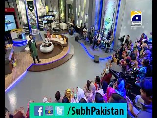 Subh e pakistan Ep# 26 morning show with Dr Aamir Liaquat 24-12-2014 Part 5 on Geo