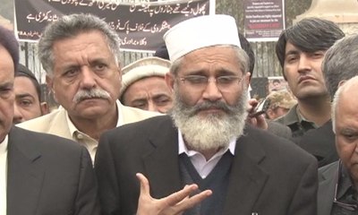 Peshawar : Political jirga visit  Army Public School