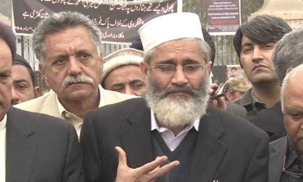 Peshawar : Political jirga visit Army Public School